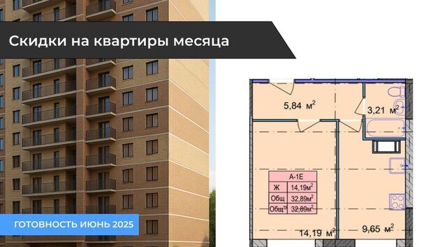 ул Строителей 18 фото