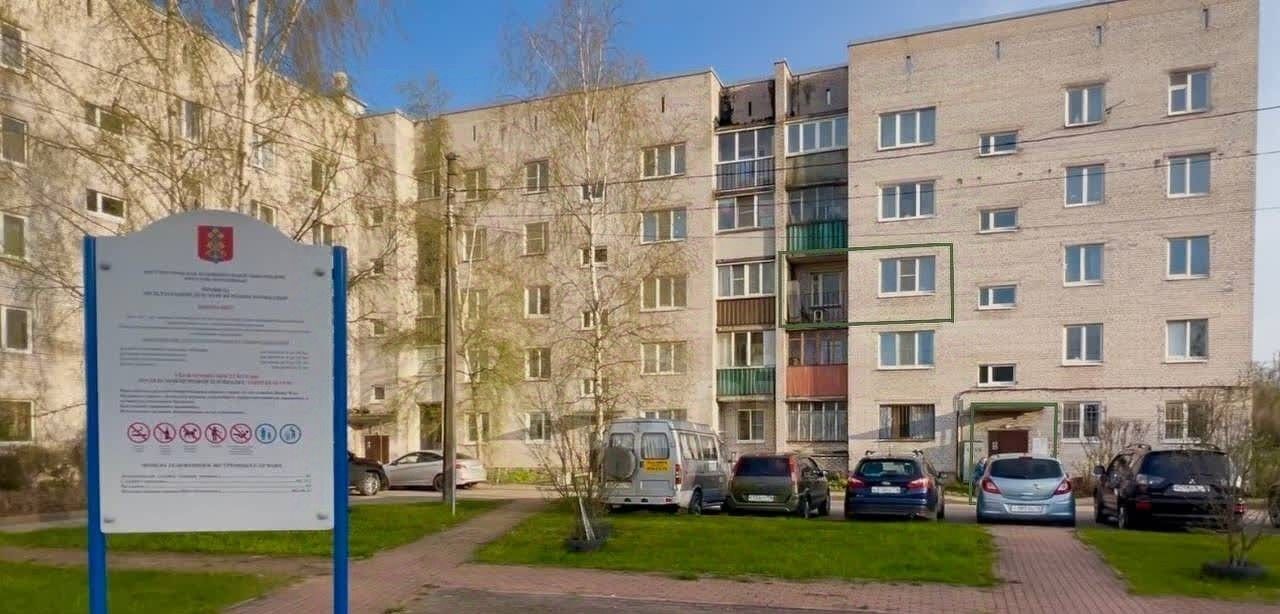 квартира г Санкт-Петербург п Понтонный ул Южная 1к/3 метро Рыбацкое фото 4