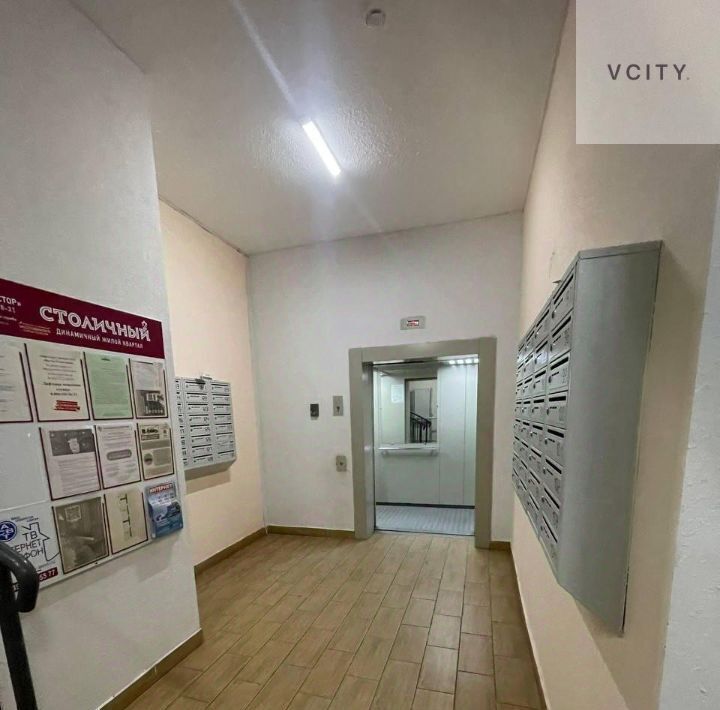 квартира г Балашиха мкр Саввино ул Народного ополчения 4 Некрасовка фото 22