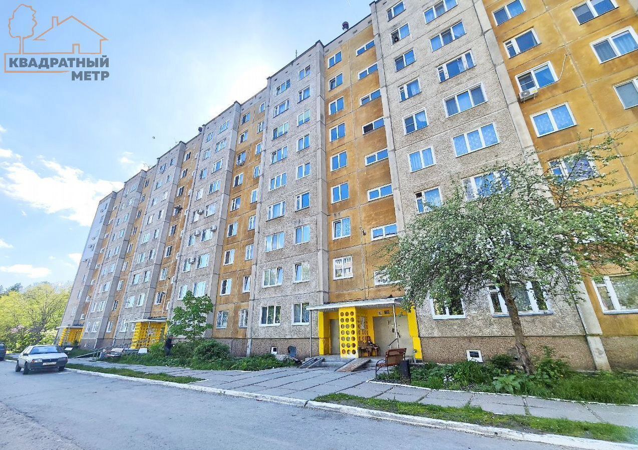 квартира г Димитровград ул Строителей 34 фото 1