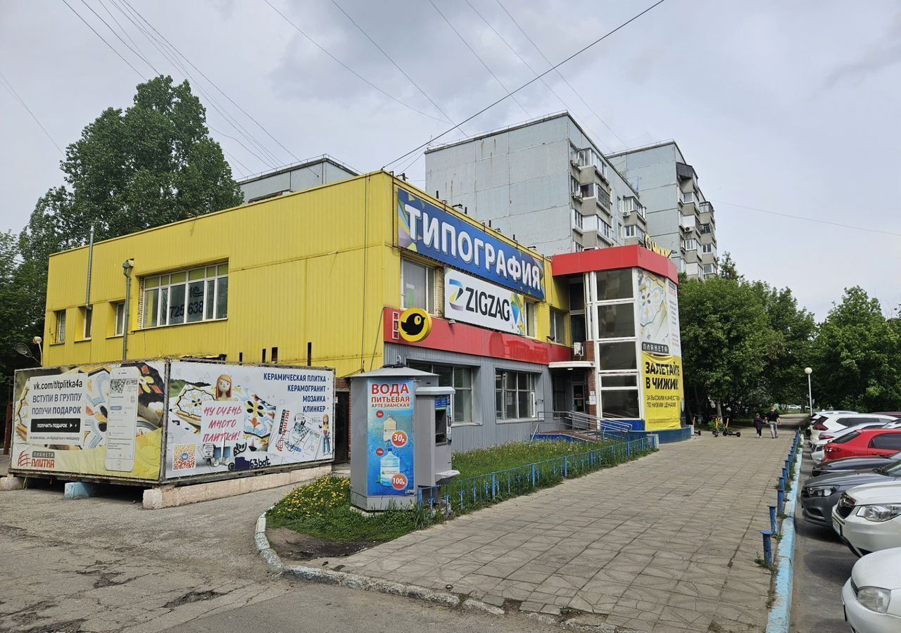 офис г Тольятти р-н Автозаводский ул Тополиная 4а фото 2
