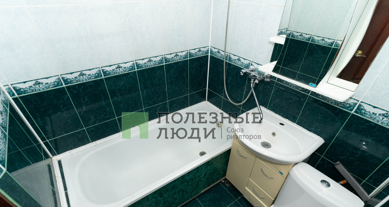 квартира г Уфа ул Российская 153/1 фото 11