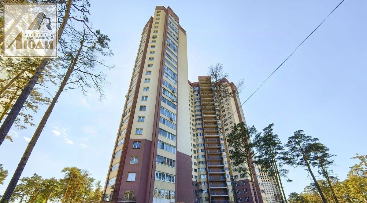 квартира г Новосибирск метро Площадь Гарина-Михайловского ул Сухарная 101/1 фото 23