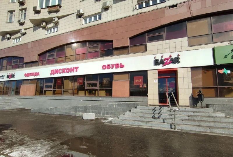 свободного назначения г Москва метро Аэропорт пр-кт Ленинградский 52 фото 10