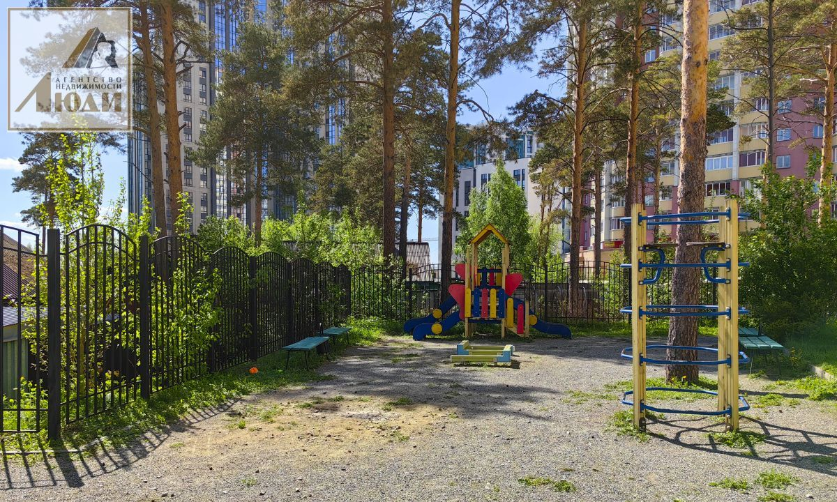 квартира г Новосибирск ул Сухарная 101/1 фото 25