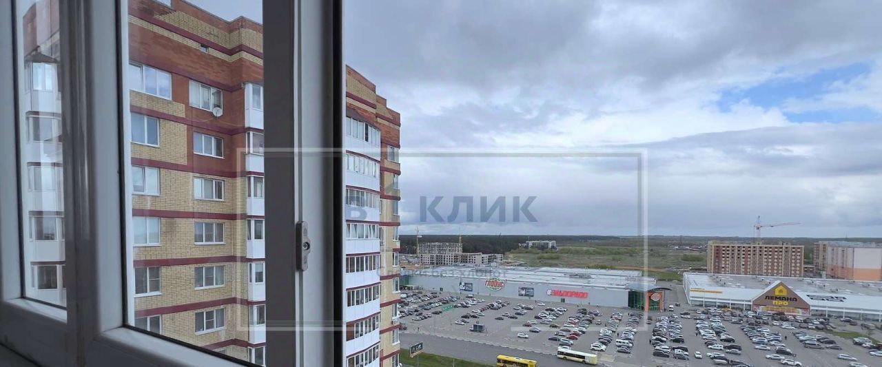 квартира г Ярославль р-н Заволжский ул Сахарова 29 фото 22