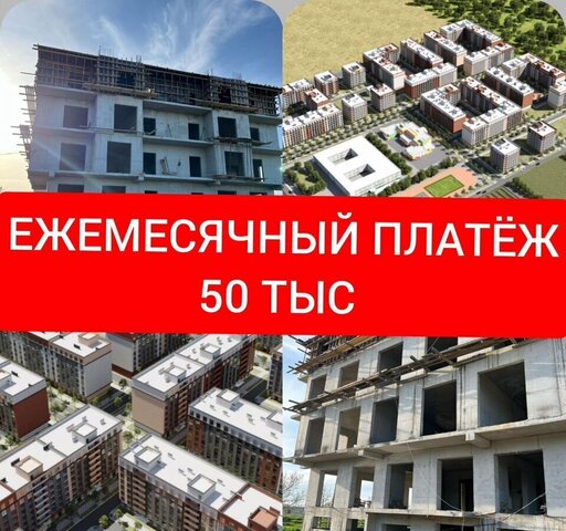 р-н Кировский 1-й тупик Даганова, 26 фото