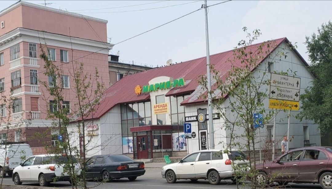офис г Барнаул р-н Октябрьский ул Профинтерна 36а фото 1