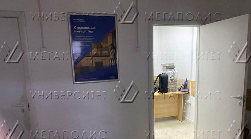 свободного назначения г Москва метро Борисово ул. Мусы Джалиля, 4А фото 12