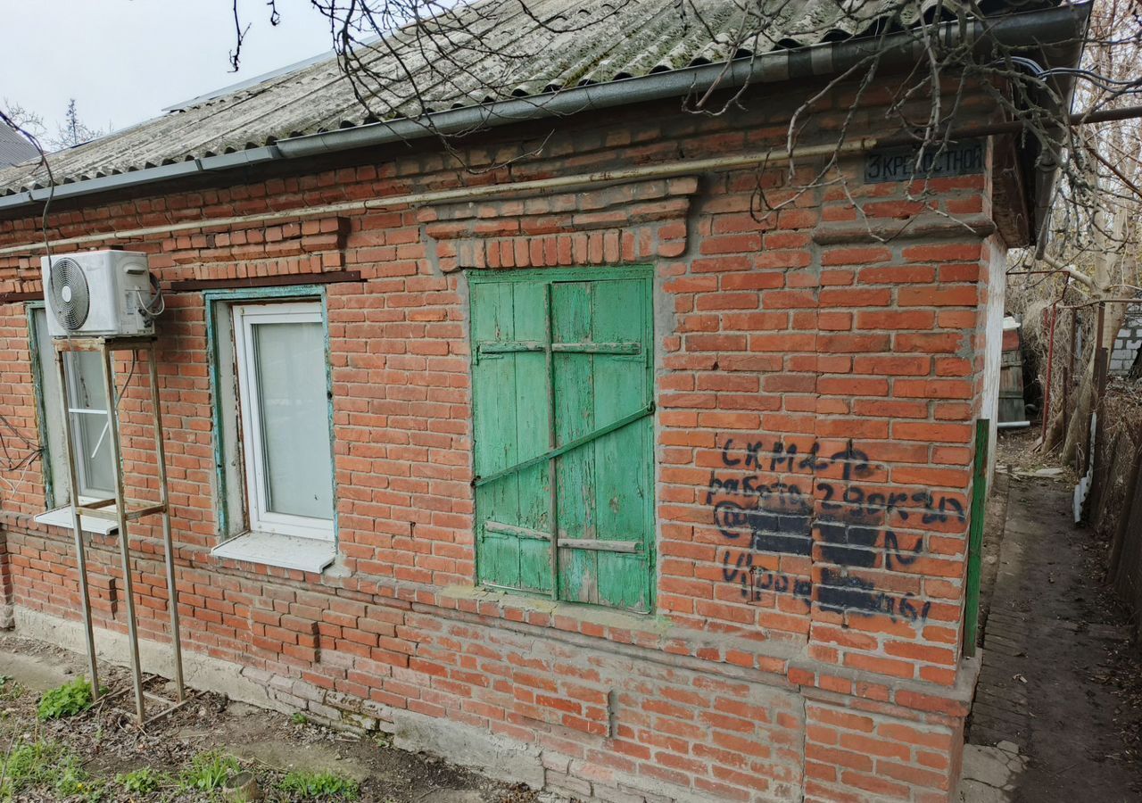 дом г Таганрог Центральный пер 3-й Крепостной 8 фото 14
