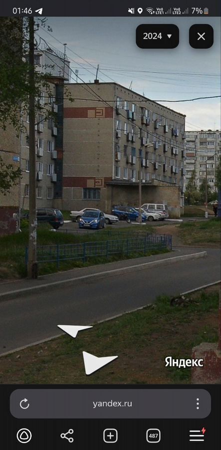 квартира г Братск Енисейская ул., 64А фото 1
