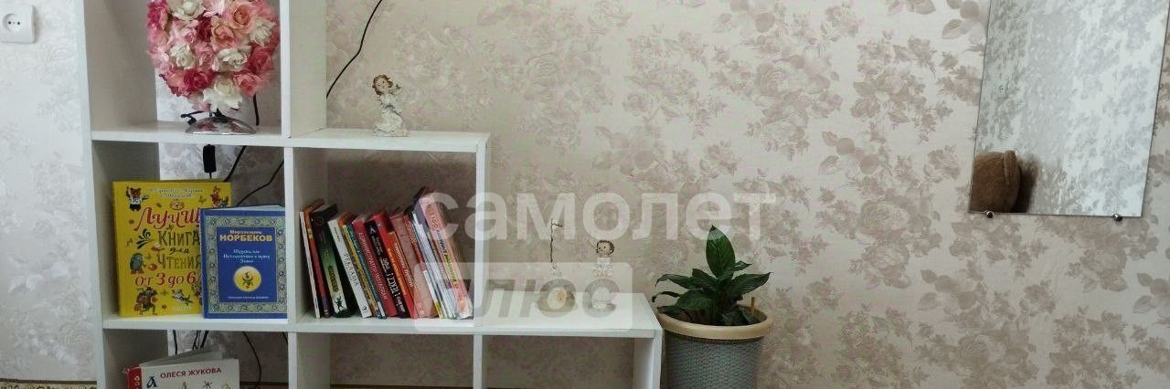 квартира р-н Княжпогостский г Емва ул Волгоградская 19 фото 6