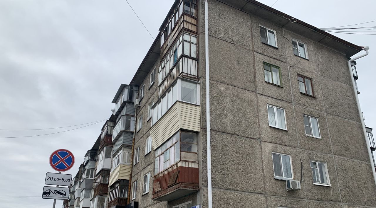 квартира г Курган ул Кирова 98 фото 17