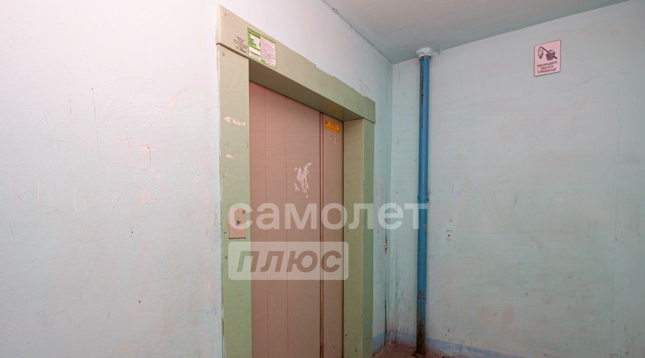 квартира г Ульяновск р-н Засвияжский ул Рябикова 60а фото 28