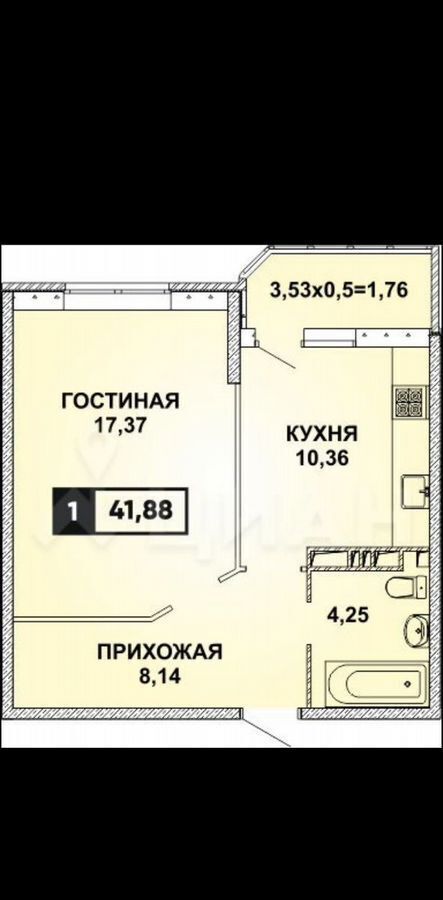 квартира г Краснодар р-н Прикубанский ул им. Героя Яцкова И.В. 19 фото 2