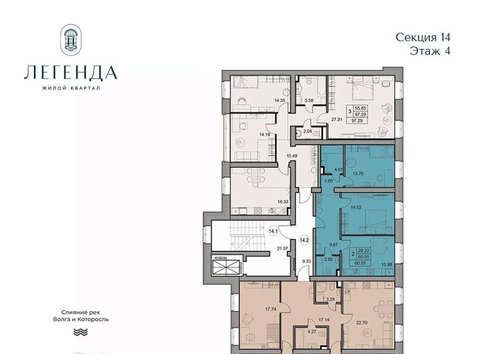 квартира г Ярославль р-н Фрунзенский Коровники фото 2