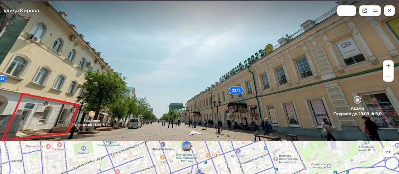 свободного назначения г Оренбург р-н Ленинский ул Советская 34 фото 2