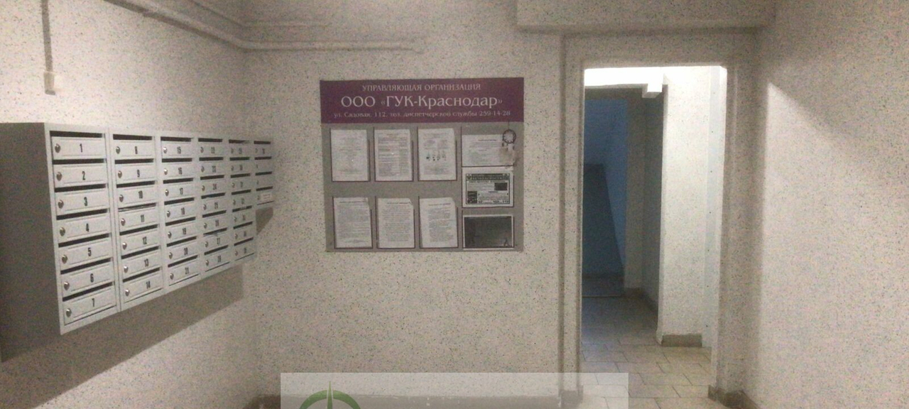 квартира г Краснодар ул им. 40-летия Победы 71 Краевая Клиническая Больница м-н фото 12