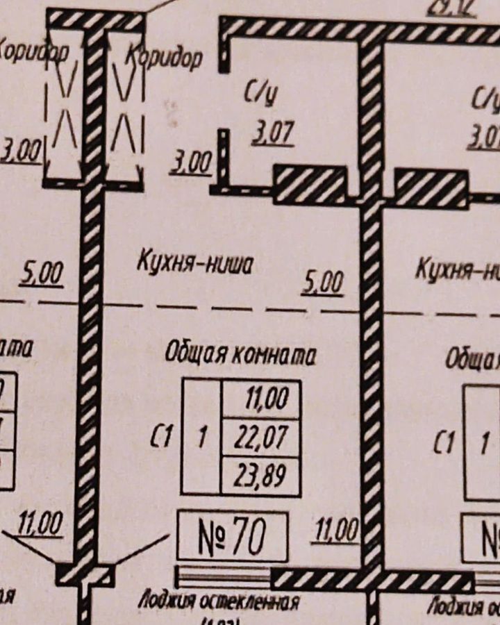 квартира г Калининград р-н Московский ул Батальная 98 фото 11