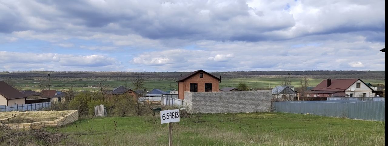 земля г Ставрополь р-н Октябрьский ул Атаманская 29 фото 4