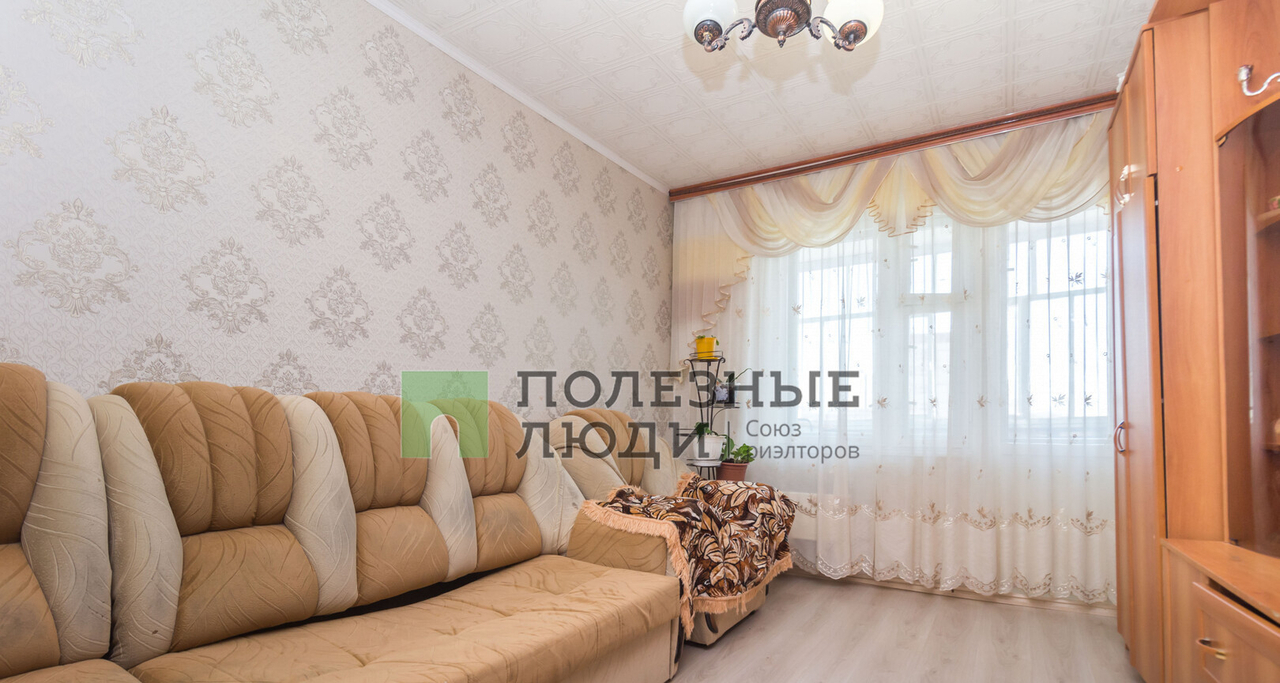 квартира г Уфа Сипайлово Натальи Ковшовой, 5 фото 1