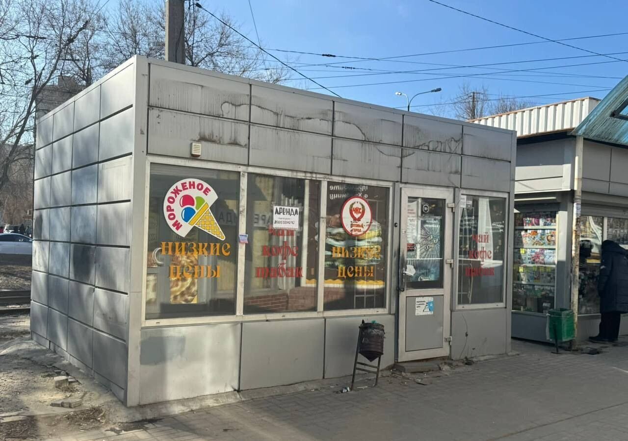 свободного назначения г Волгоград р-н Краснооктябрьский пр-кт Металлургов 34а фото 1