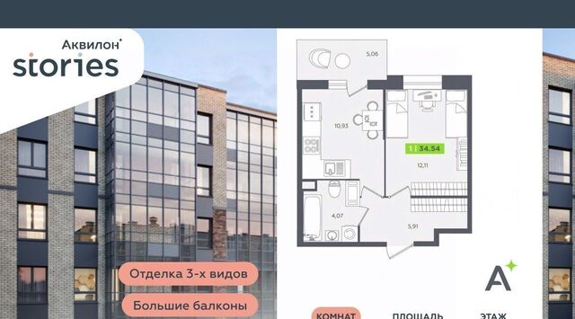 ул Солнечная 4 Улица Дыбенко, Заневское городское поселение фото