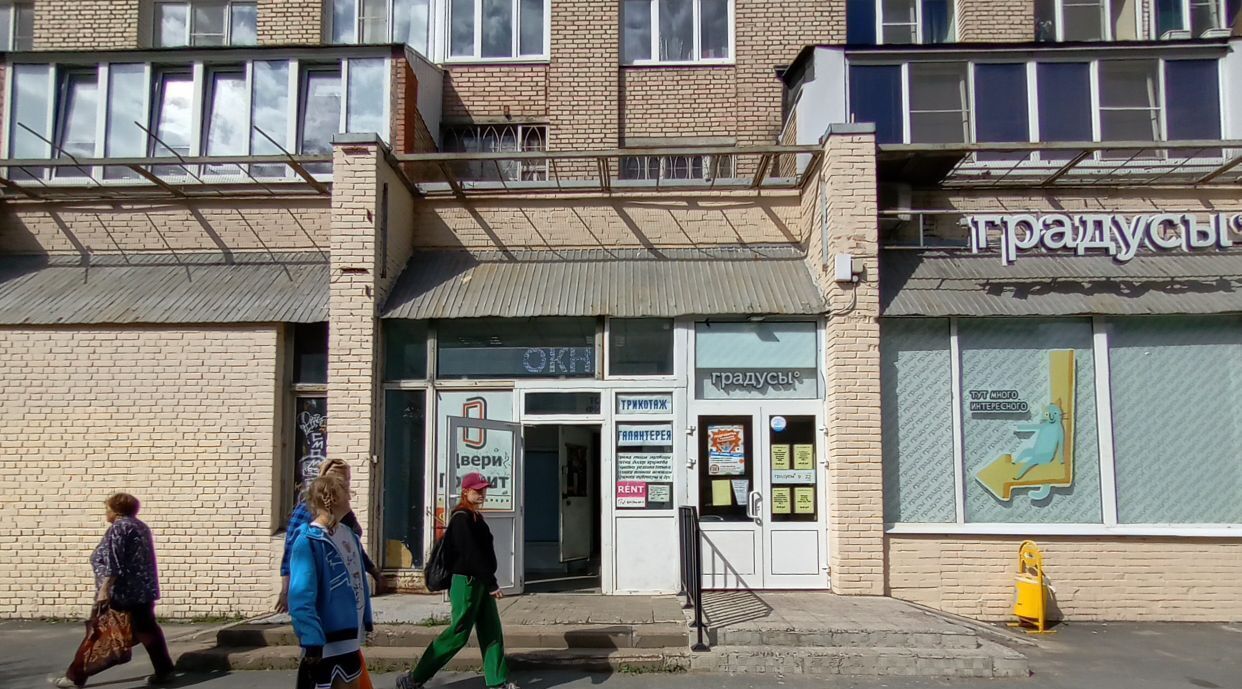 торговое помещение г Санкт-Петербург метро Гражданский Проспект пр-кт Просвещения 68к/1 фото 4