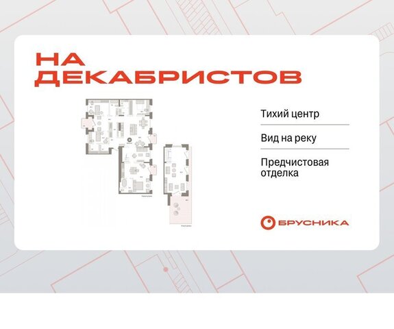 Речной вокзал фото