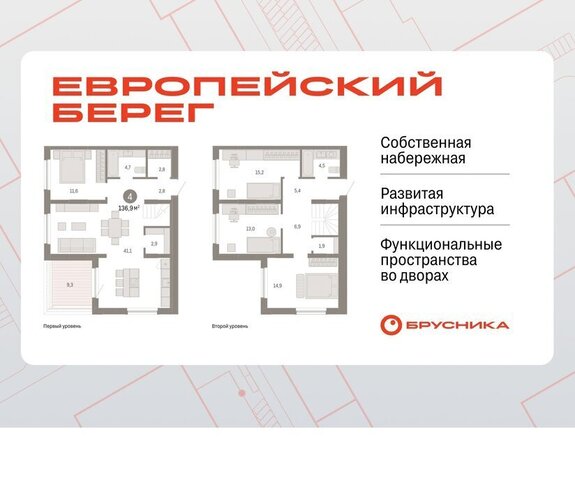 Речной вокзал с 49 фото
