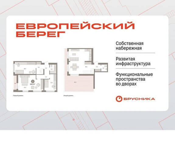 Речной вокзал с 49 фото