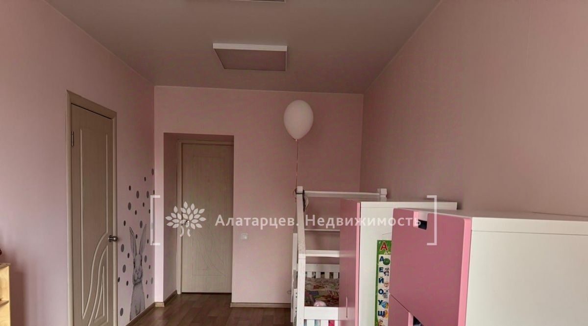 квартира г Томск р-н Советский ул Алтайская 20 фото 12