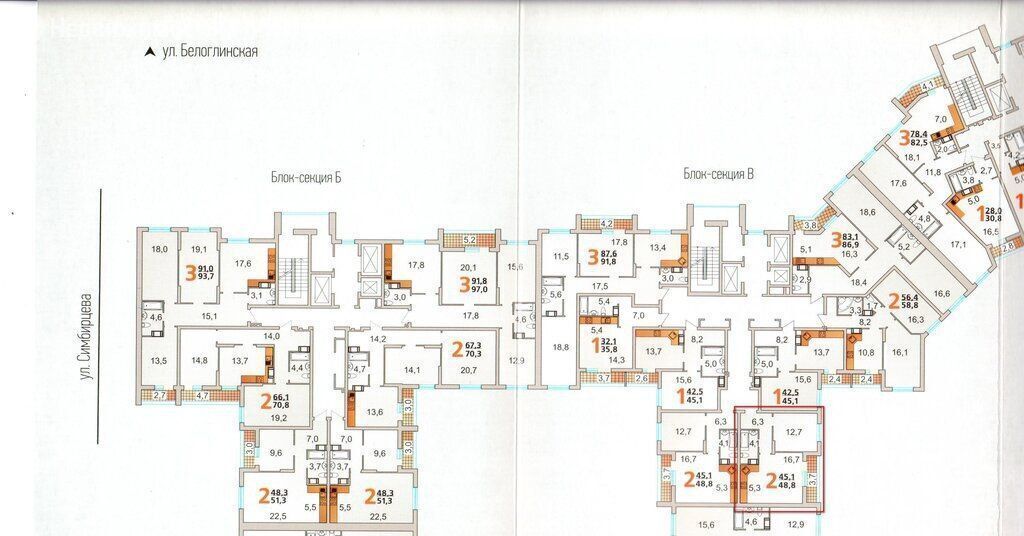 квартира г Саратов р-н Октябрьский ул им Симбирцева В.Н. 40 фото 2