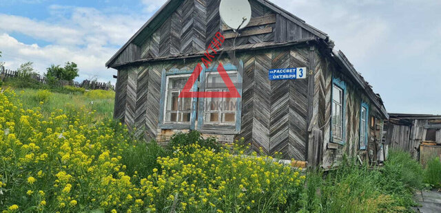 д Монастырка ул Рассвет Октября 3 фото