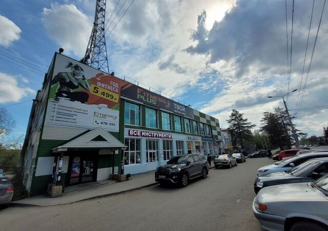 свободного назначения р-н Центральный ул 21-я Амурская 22б фото