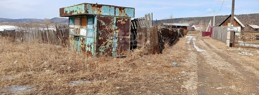 земля г Ангарск снт тер.Этилен ул Озерная фото 2