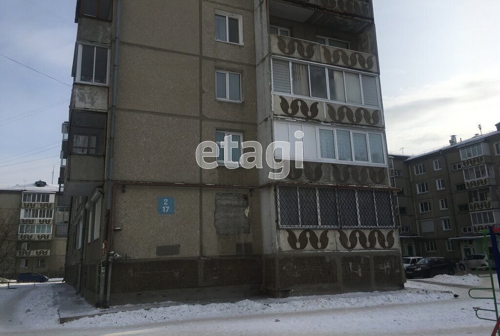 квартира г Ангарск 2, 17-й микрорайон фото 23