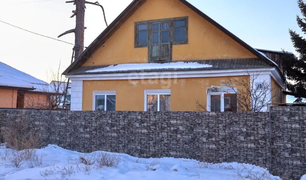 дом г Ангарск мкр Байкальск ул Огарева фото 2