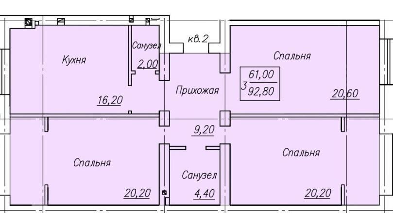 квартира г Оренбург р-н Ленинский мкр-н Ростоши, Ростошинская ул., 64 фото 10