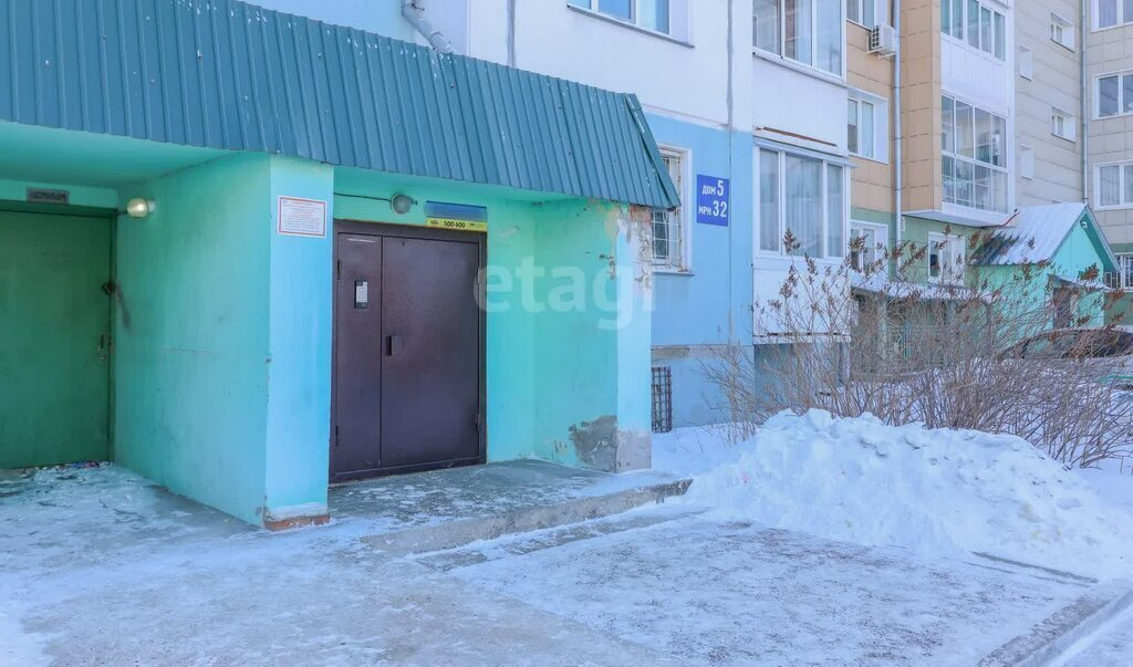 квартира г Ангарск 5, 32-й микрорайон фото 28