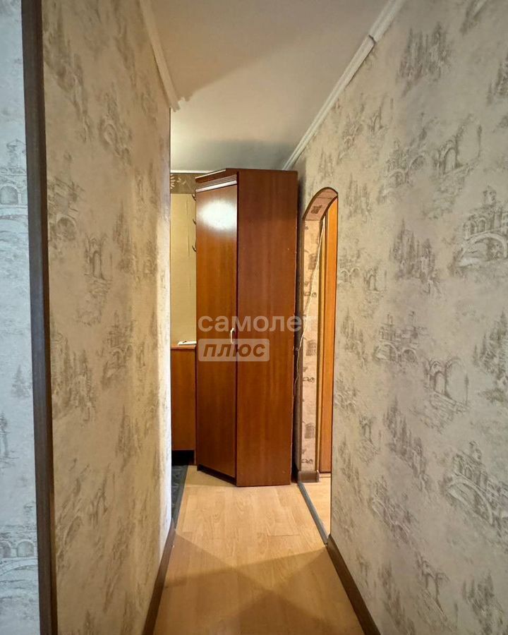 квартира г Чита р-н Центральный ул Угданская 9 фото 6