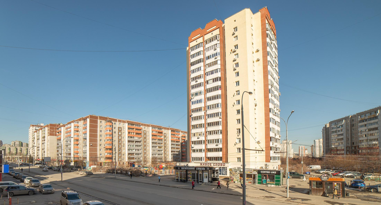 квартира г Екатеринбург Ботаническая Ботанический ул Родонитовая 12 фото 3