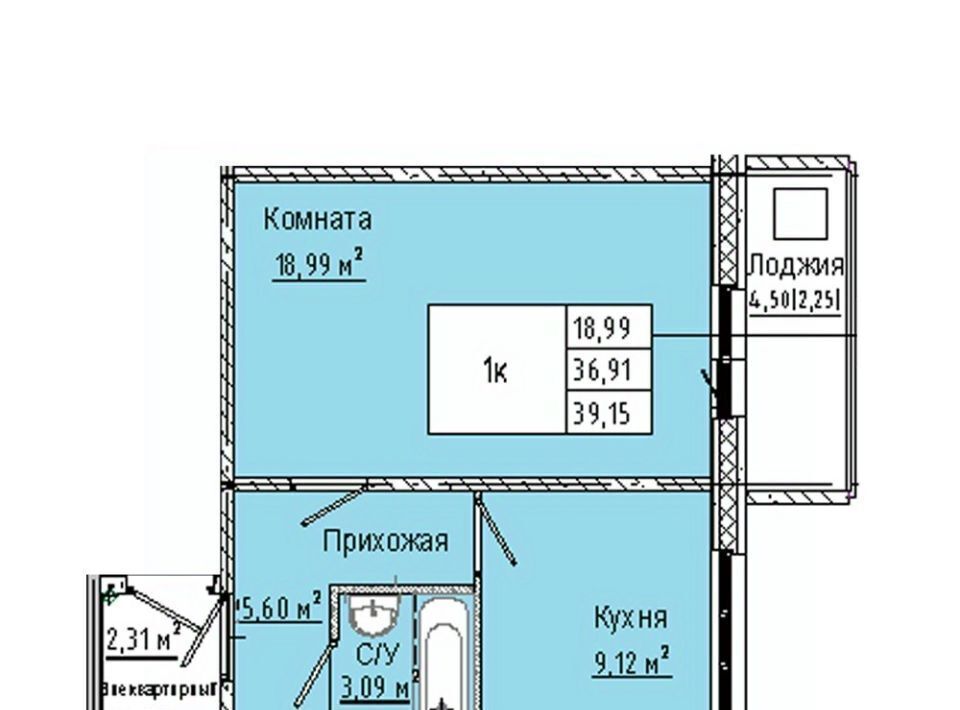 квартира г Омск р-н Кировский Солнечный фото 1
