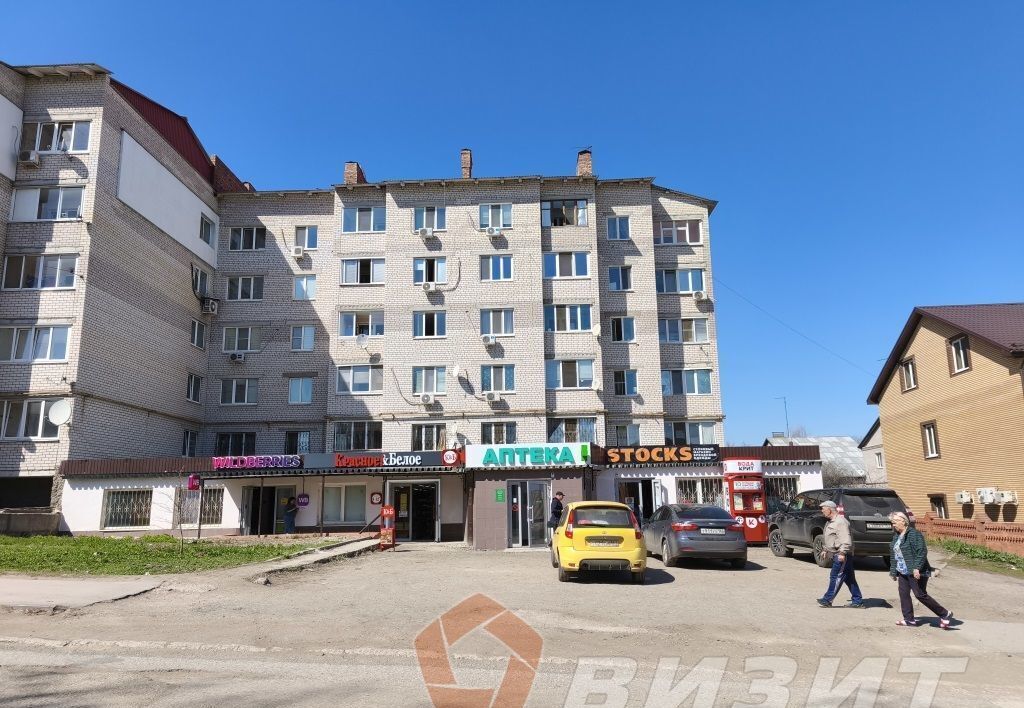 торговое помещение г Самара Алабинская ул Невская 4 фото 1