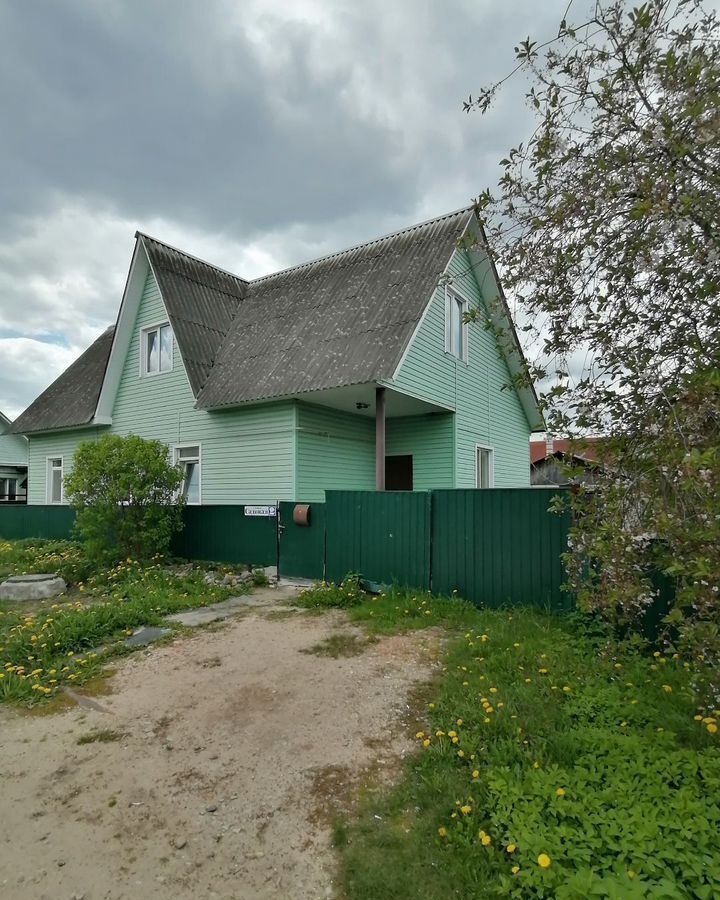 дом р-н Рославльский г Рославль ул Садовая 2 фото 2