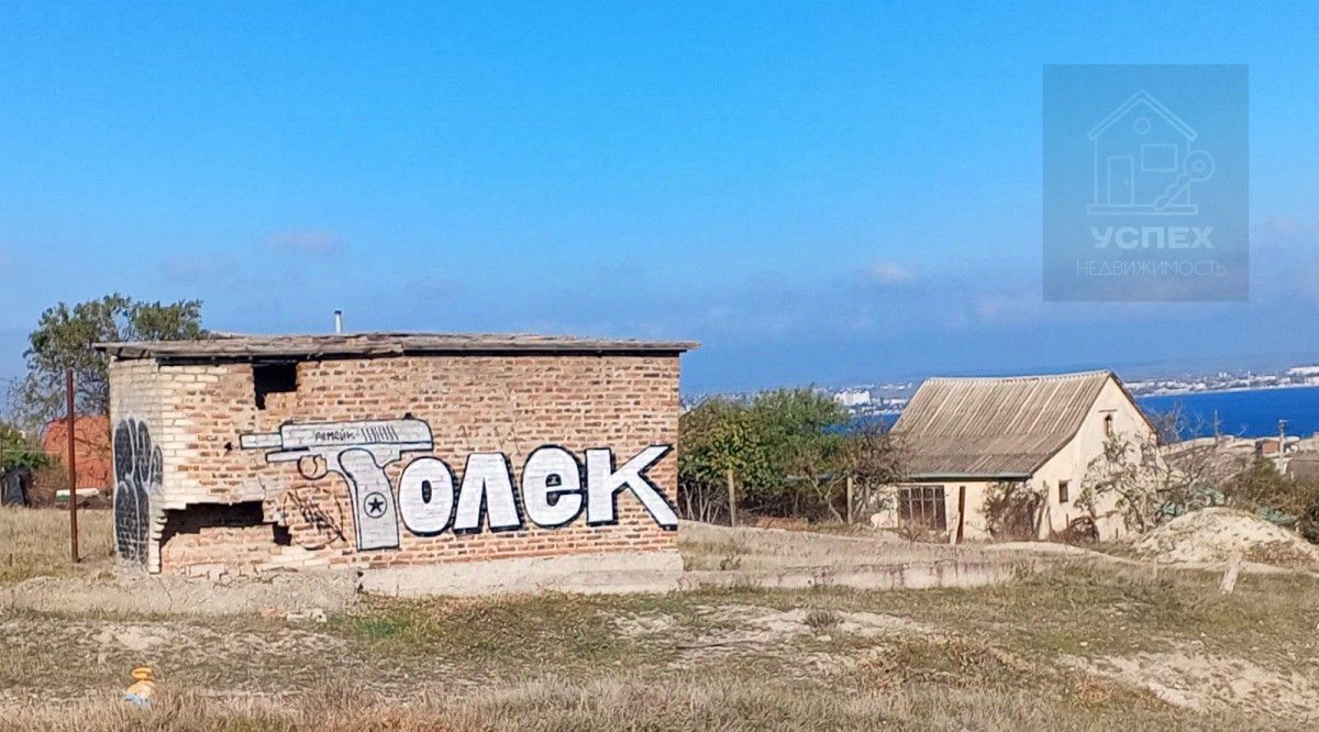 земля г Феодосия пер Корабельный фото 10
