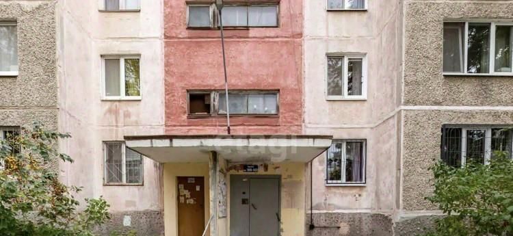 квартира г Екатеринбург ул Сыромолотова 21 Площадь 1905 года фото 1
