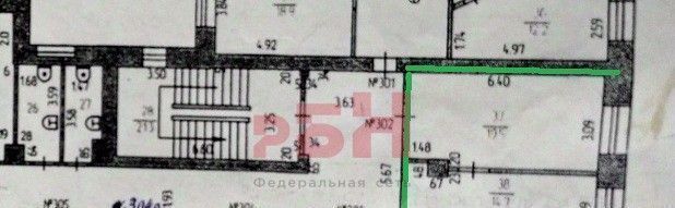 офис г Курган ул Куйбышева 35 фото 5