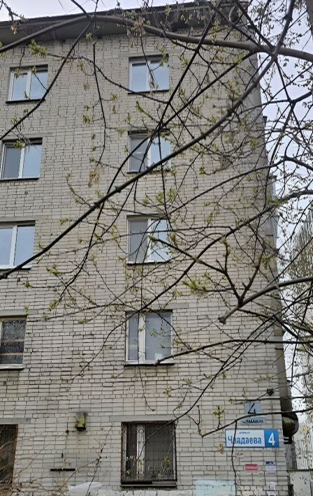 квартира г Екатеринбург р-н Кировский пер Чаадаева 4 фото 13