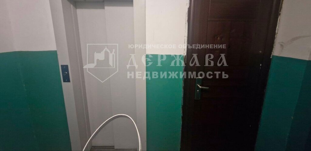 квартира г Междуреченск ул Брянская 12а фото 3